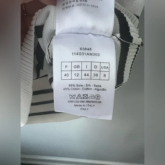 Christian Dior Silk/Cotton Striped Vest (US 8) - Picture 11 of 13